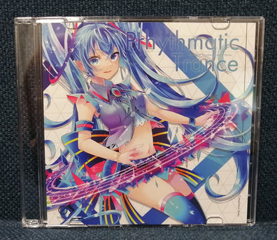 Hatsune Miku Prhythmatic Trance Front Cover